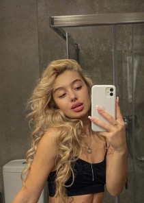 Фото проститутки Соня №3 в городе Нурлат