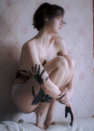 Марина, Г. Нурлат